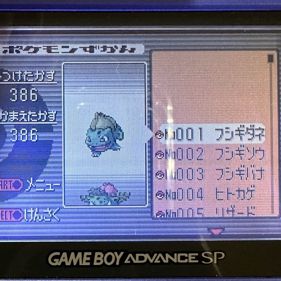 Japanese Pokemon Ruby Authentic All 386 Pokemon New Battery Pocket Monsters - Picture 8 of 8